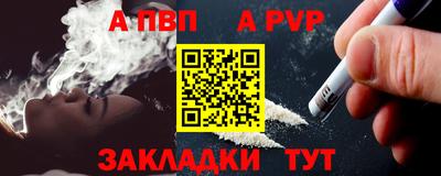 марихуана Тулун