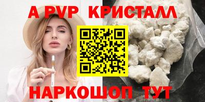 мдпв Туймазы