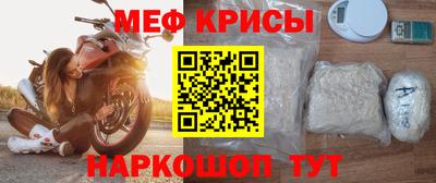 марихуана Тулун