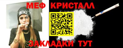 каннабис Тула