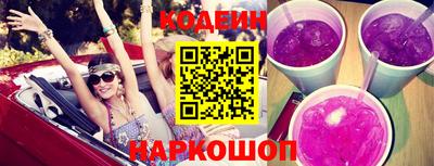 марихуана Тулун