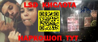 каннабис Тула