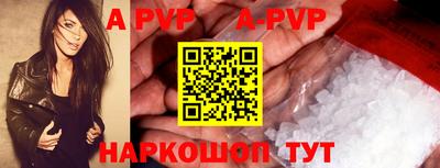 каннабис Тула