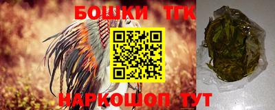 каннабис Тула
