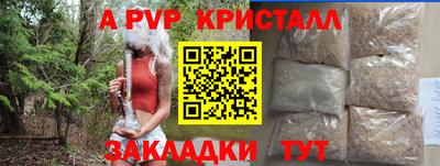 каннабис Тула