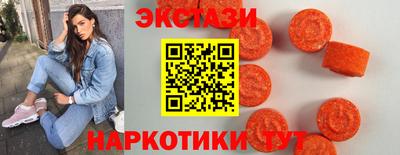 мдпв Туймазы