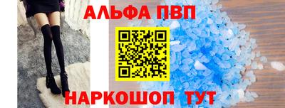 марихуана Тулун