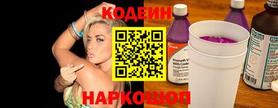 марихуана Тулун