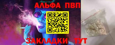 мдпв Туймазы