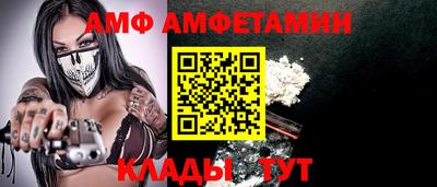 марихуана Тулун