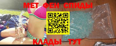 марихуана Тулун