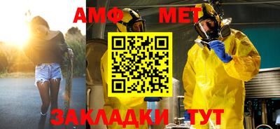 мдпв Туймазы
