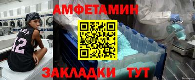 мдпв Туймазы