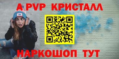 марихуана Тулун