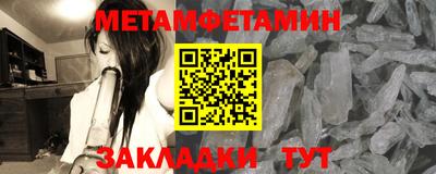 мдпв Туймазы