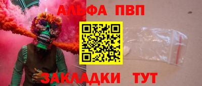 каннабис Тула