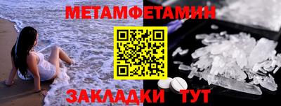 мдпв Туймазы