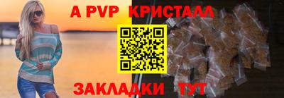 марихуана Тулун