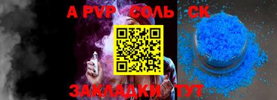 мдпв Туймазы