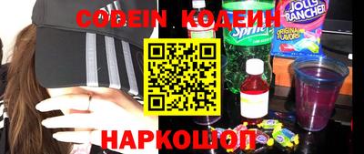 каннабис Тула