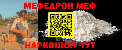 каннабис Тула