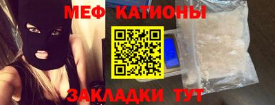 каннабис Тула