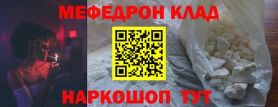 каннабис Тула